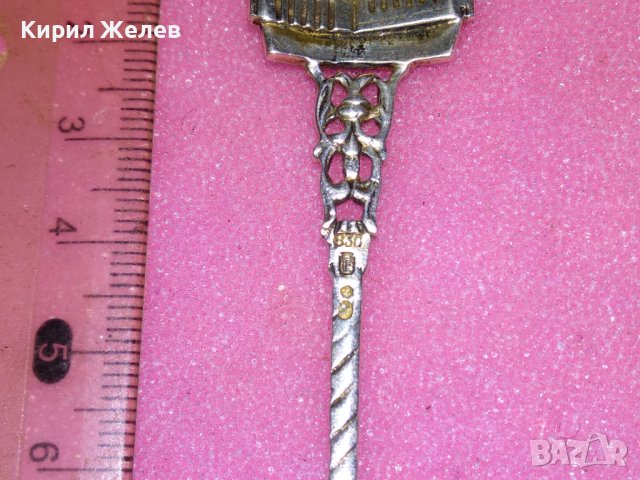 STOCKHOLM СТАРА ШВЕДСКА КОЛЕКЦИОНЕРСКА СРЕБЪРНА ЛЪЖИЧКА За КАФЕ СРЕБРО 830 ПРОБА 42980, снимка 9 - Колекции - 44376429