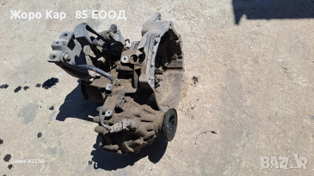Скоростна кутия VW Ауди, Сеат,Шкода 1.9 90к.с 5ск Seat Skoda, снимка 3 - Части - 51023396