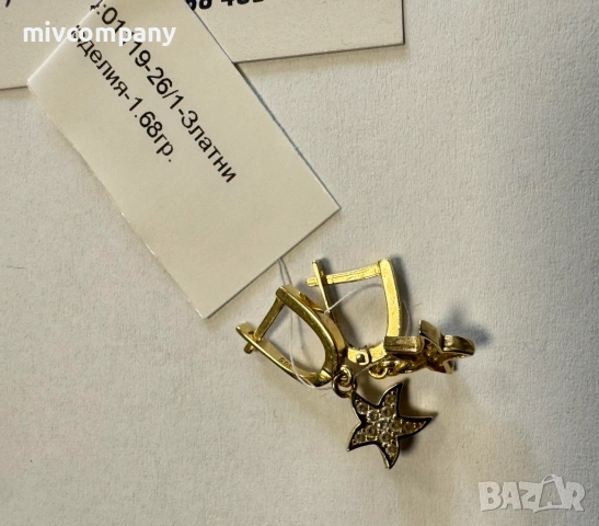 Златни обеци 1.68гр., снимка 6 - Обеци - 53721685