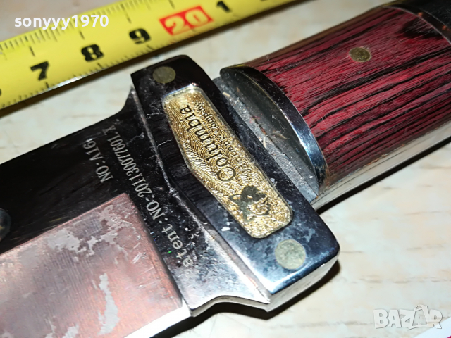 COLUMBIA NEW MODEL KNIVES 2603222041, снимка 6 - Колекции - 36240684