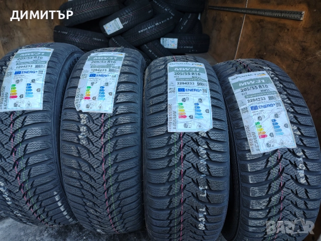 4бр.НОВИ зимни гуми MARSHAL 205 55 16 DOT24 цена за брой