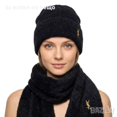Yves Saint Laurent Луксозен Дамски Комплект Зимна Пухкава Шапка И Шал С Елегантно Лого Код SK2398
