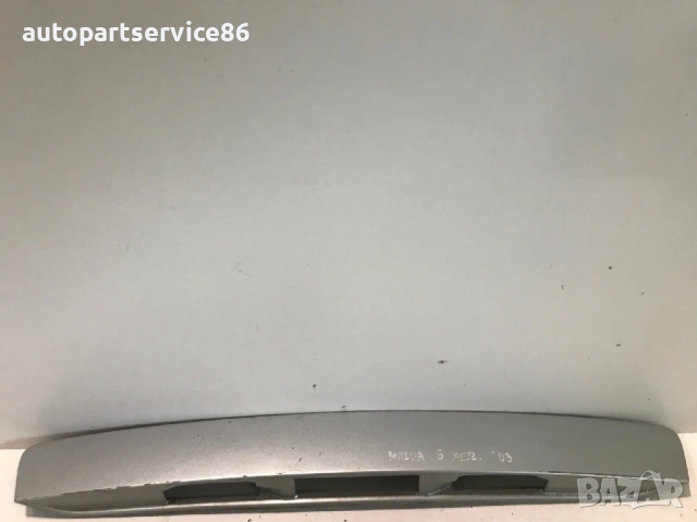 Задна лампа за регистрационен номер за Mazda 6 (2004) GJ6L50811