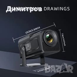 Видеопроектор Magcubic HY320 Mini Video Projector, снимка 2 - Плейъри, домашно кино, прожектори - 53161196