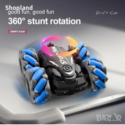 Двустранна радиоуправляема кола с дистанционно, снимка 2 - Коли, камиони, мотори, писти - 41973454