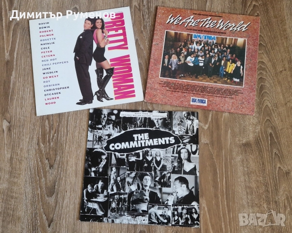 Плочи за грамофон