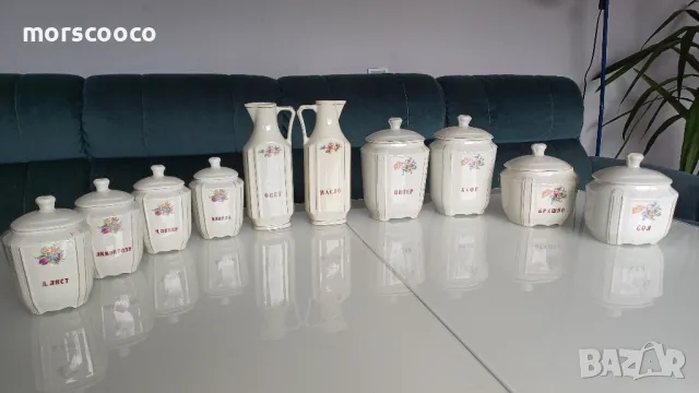 Стар порцеланова сервиз за подправки

