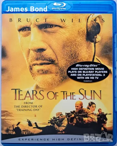 Блу Рей (Blu Ray) Плачът на слънцето (Tears of The Sun) с БГ субтитри. Издание за България