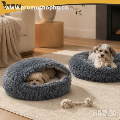 Плюшено легло за кучета/котки Purlov 70 см тип мидена черупка, снимка 7 - За кучета - 56009474