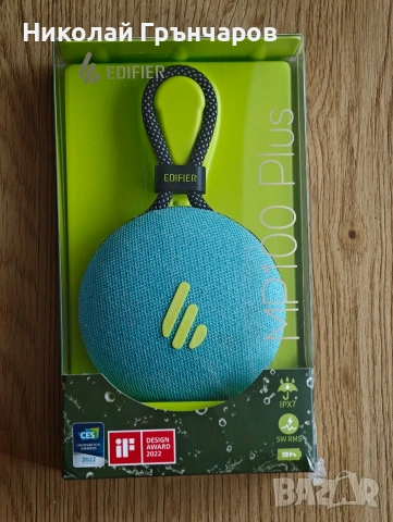 Качествена блутут тонколонка Edifier MP100
