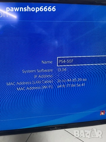 Игрална конзола PS4 PRO CUH-7216B, снимка 5 - Игри за PlayStation - 53653445