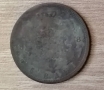 5 бани 1882 г. монета Румъния с177