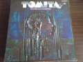 Плоча Tomita "Pictures At An Exhibition"
