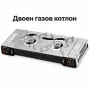 Двоен преносим газов котлон за къмпинг с 2 горелки, пиезозапалване и отделно регулиране на пламъка, снимка 1