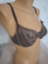 DIM Сутиен, снимка 3