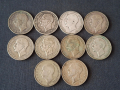 Български сребърни монети , снимка 3