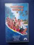 Видеокасета VHS Семейство Брейди 2 , снимка 1