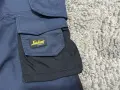 Snickers Workwear 6141 AllroundWork Stretch, Размер М/48, снимка 3