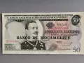 Банкнота - Мозамбик - 50 ескудос | 1970г., снимка 1