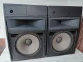 Легендарни JBL Control 12SR — 100% Оригинални (Made in USA) / Безупречни !, снимка 2