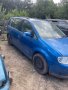 VW Туаран 1.9 за части, снимка 2