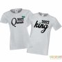 Тениски за влюбени King Queen 1, снимка 1 - Тениски - 35719599