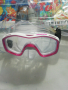 Очила - Маска за гмуркане за Деца AQUAZON, снимка 4