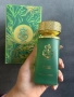 Парфюм Khair pistachio , снимка 1