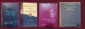 Медицина - енциклопедии, атласи, анализи, справочници, проучвания [43 книги], снимка 5