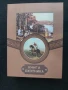 Подаръчен комплект книга манерка и чаши за рибари и ловци,два модела, снимка 10
