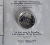 Монета 100 години от основаването на Българския олимпийски комитет, снимка 2