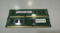 8GB (2x4GB) DDR3 Samsung PC3-12800U (1600Mhz,CL-9,1,5V), снимка 2