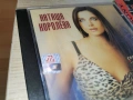 НАТАША КОРОЛЕВА ЦД 1201261005, снимка 14