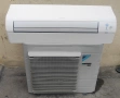 Инверторен климатик Daikin Perfera 18000 BTU R32, снимка 1