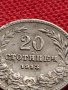 МОНЕТА 20 стотинки 1913г. ЦАРСТВО БЪЛГАРИЯ СТАРА РЯДКА ЗА КОЛЕКЦИЯ ДЕКОРАЦИЯ 36113, снимка 6