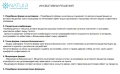 NUTRIMAX от NATUIR - здрави бъбреци, пикочно-полова система и хормонален баланс, снимка 8