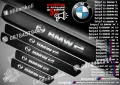 ПРАГОВЕ карбон BMW 7 Serie фолио стикери bmp7, снимка 3