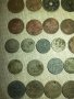 Старинни монети , снимка 3