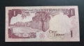 Кувейт .
 1 динар .
1980 година., снимка 2