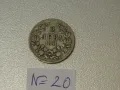 Монета от 2 лева от 1891 година.  Бог да пази България цар Фердинанд, снимка 1