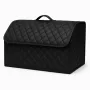 Черно с черно органайзер за багажник кутия за съхранение 66x30x30 см, снимка 1