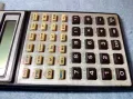 PRIVILEG LC 814PR PROGRAMMABLE CALCULATOR Quelle INTERNATIONAL Стар МНОГОФУНКЦИОНАЛ КАЛКУЛАТОР 47618, снимка 4