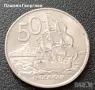 50 цента Нова Зеландия 1974 , снимка 1