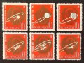СССР, 1963 г. - пълна серия чисти марки, космос, 2*2, снимка 1 - Филателия - 41628038