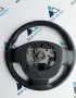Волан кожен мултифункционален от Nissan X-Trail (t32) 1.6 dCi, двигател R9M, ALL MODE 4x4 6ск., снимка 8