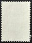СССР, 1975 г. - единична марка, чиста, 1*15, снимка 2