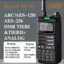 DMR RT4D (18-999 Mhz 5w-CB), снимка 4