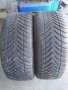 Гуми за всички видове автомобили и джипове , снимка 8