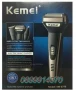 Машинка за бръснене и подстригване, 3 в 1/ Shaver and trimmer, 3 in 1, снимка 2