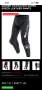 Dainese super speeed 4, снимка 2